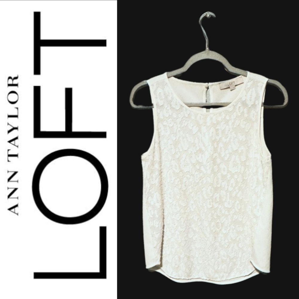 Loft Women's Cream Off White Fully Lined Tank Top Blouse SIZE XSmall